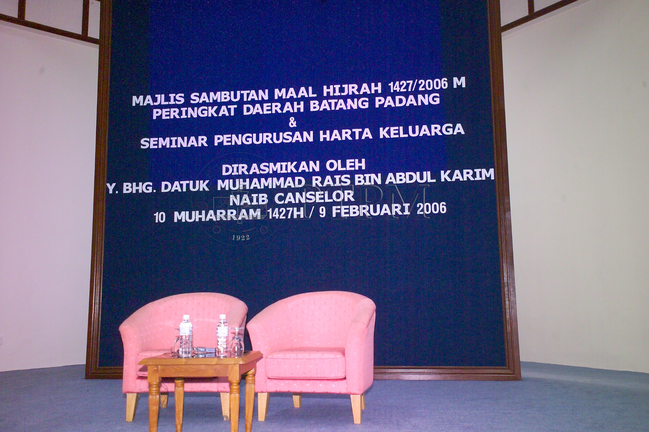 9 2 2005 MAJLIS SAMBUTAN MAAL HIJRAH 1427